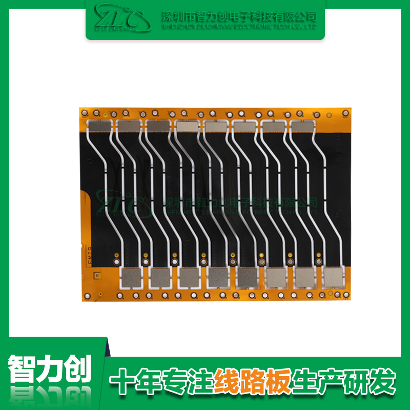 fpc阻抗板是什么？fpc阻抗板的基礎(chǔ)知識有哪些？
