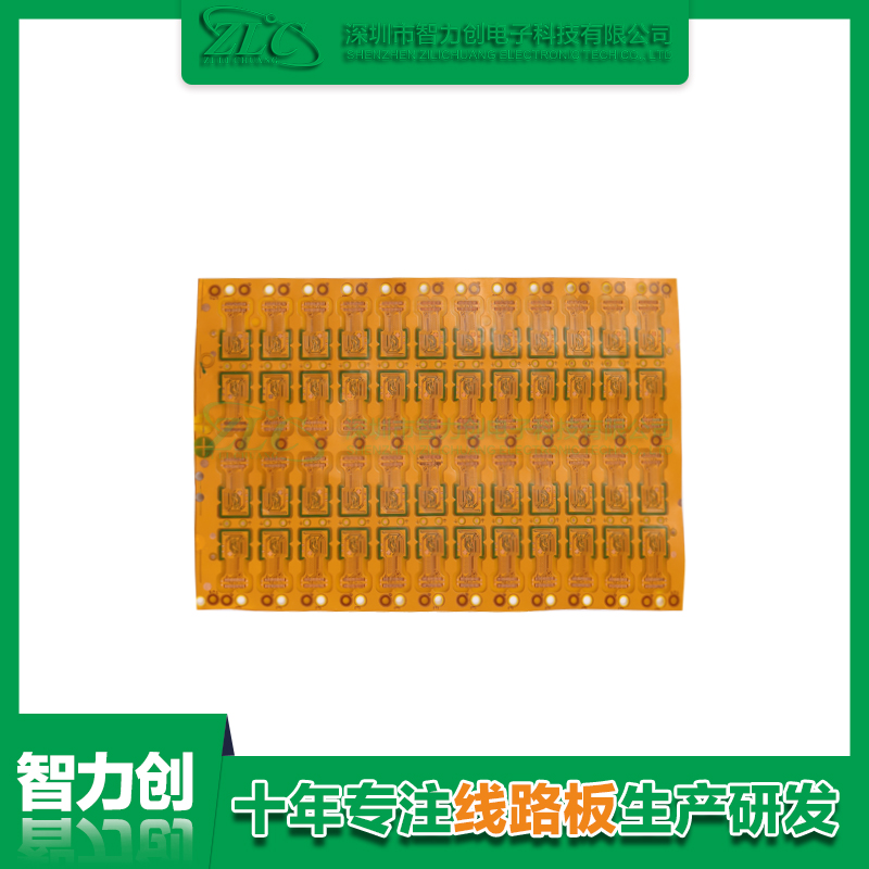 fpcb柔性線路板有哪些特點，fpcb的應用領域